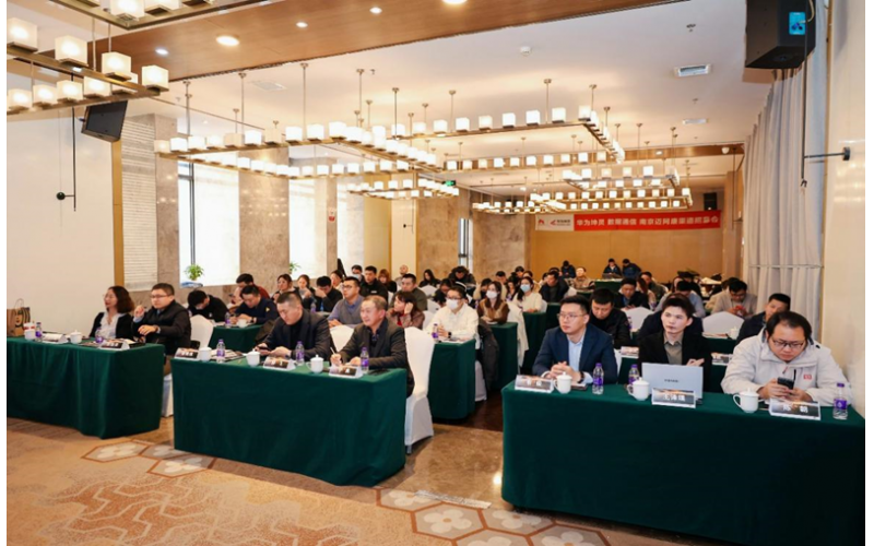 攜手分銷伙伴共創(chuàng)億萬商機(jī)，華為坤靈&數(shù)據(jù)通信 南京邁網(wǎng)康渠道招募會在南京成功舉辦